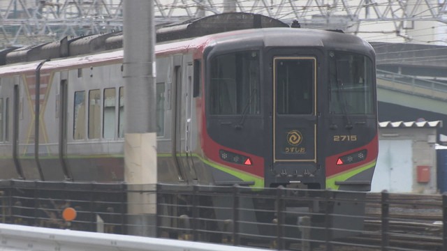 資料　うずしお