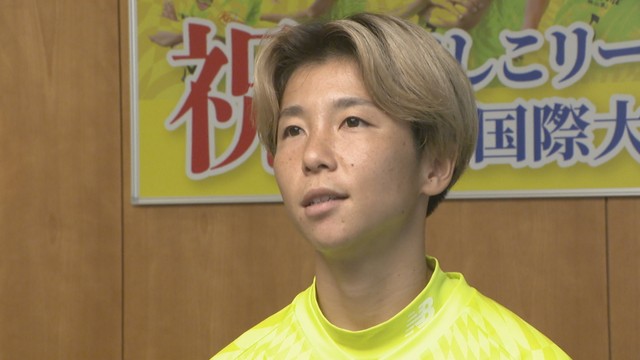 吉備国際大学Charme岡山高梁／根本梨香子 キャプテン