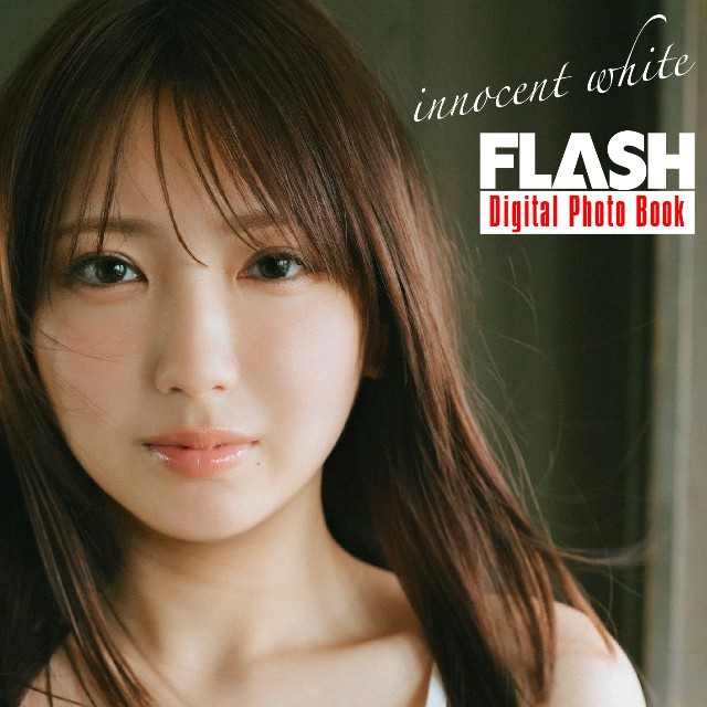 沢口愛華(C)光文社/週刊FLASH 写真◎前康輔