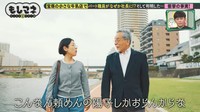 先代社長から自分の死後に後を継いで欲しいと言われ、困惑するも受け入れることに©テレビ大阪