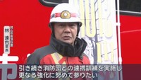 岡山市南消防署／林達也 署長