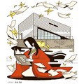 小説、書き直し続ける　鈴木結生