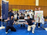 地域イベントでＣＦ参加を呼びかけた病院スタッフら（蘇生会総合病院提供）