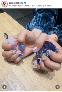 でか美ちゃんインスタグラム＠paipaidekamiより