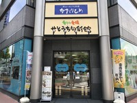 香川県のアンテナショップ　2025年度は「過去最高の売上額」