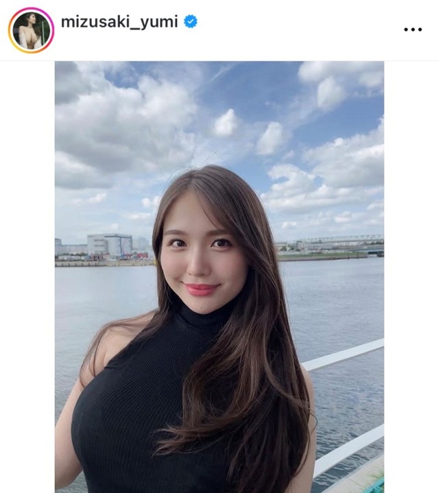 水咲優美インスタグラム(@mizusaki_yumi)より