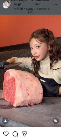 明日花キララのインスタグラム＠asukakiraranより