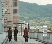 すき家の箇所にバーコードを配置することで解決！（ゴリラ祭ーズ提供）