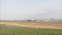資料 高松空港