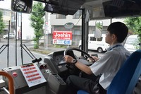 実車研修中の様子（西武バス提供）