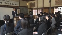 小豆島町に赴任した教職員が映画「二十四の瞳」のロケ地で研修　香川
