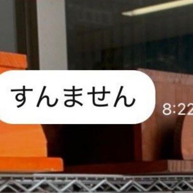 ドタバタが伝わってくる卒業式当日のLINE／ここちゃんさん（@mykk8109）提供※画像をトリミングしています