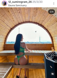 SÜMIRE(@12_sumiregram_26)さんのインスタグラムより