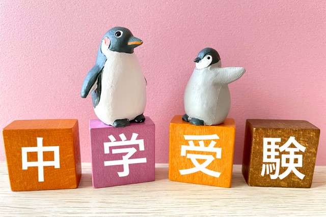 画像はイメージです(78art/stock.adobe.com)