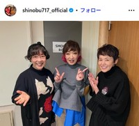 大竹しのぶのインスタグラム@shinobu717_officialより　平野レミ、清水ミチコ(2024年1月5日)