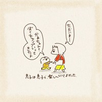 【漫画】『母ちゃんの一人旅』8（chaz（ちゃず）さん提供）