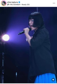 チエ・カジウラさん（@chie.kajiura）のインスタグラムより