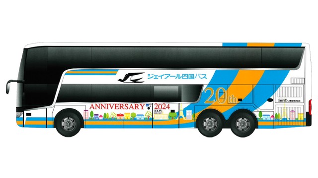 四国の高速バス乗り放題　フリーパスの販売を1年延長　JR四国