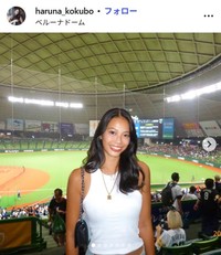 小久保春菜のインスタグラム@haruna_kokuboより