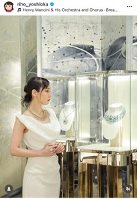 吉岡里帆（@riho_yoshioka）さんのインスタグラムより