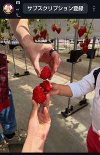 岡副麻希アナウンサーのインスタグラム@maki_okazoe_official