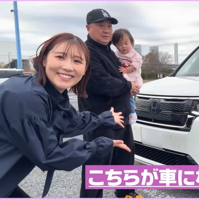 西野未姫（@nishinomiki）さんのYouTubeより