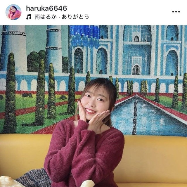 南はるかインスタグラム＠haruka6646より