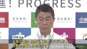 安倍元総理死去　宮城県内からも悼む声　村井知事「復旧・復興に尽力いただき感謝の言葉しかありません」