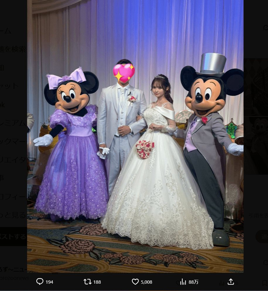 藤咲凪のX（@fujisakinagi）より