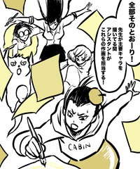 ハルマキ作品11