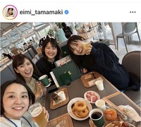 玉巻映美アナウンサーのインスタグラム＠eimi_tamamakiより