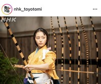 大河ドラマ「豊臣兄弟！」のインスタグラム＠nhk_toyotomiより