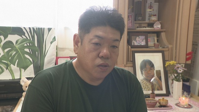 実久さんの父／秋山隆志さん
