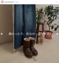 山岡まさえさんのインスタグラムから