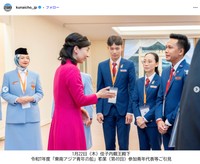 秋篠宮家の次女佳子さま（宮内庁公式インスタグラム、2026年2月5日の投稿から）