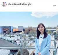 中谷しのぶアナウンサーのインスタグラム＠ shinobunakatani.ytvより
