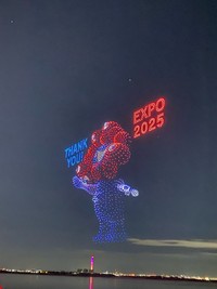 「万博、ありがとう。」との言葉とともに、万博最終日の風景を投稿した＝吉村洋文氏のX（@hiroyoshimura）より