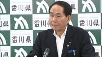 水増しはないものの障害者雇用率の算定ミス　香川県の浜田知事が陳謝