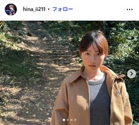 菊池日菜のインスタグラムX@hina_ii211より