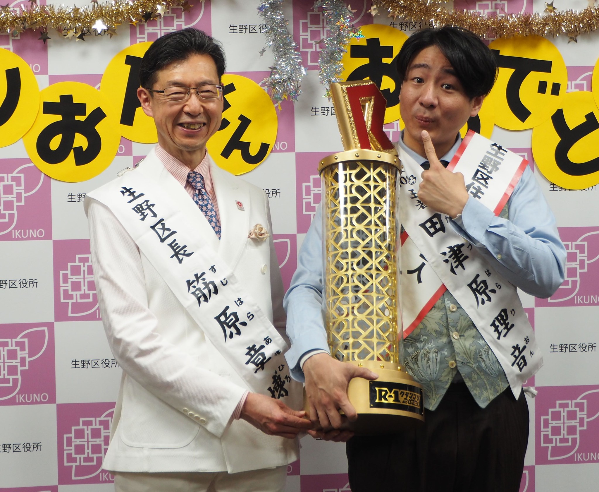 R-1王者・田津原〝やらせ疑惑〟は「ありがたい」 SNSには「やらせで