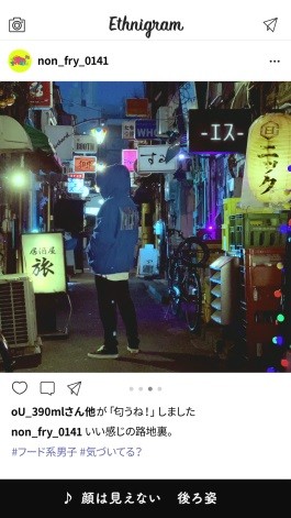 美人女優の 匂わせテク が本気過ぎる 日清動画cmの10画面に個以上 まるでバイブル まいどなニュース 美人女優の 匂わせテク が本気過ぎる 日清動画cmの10画面に個以上 まるでバイブル まいどなニュース