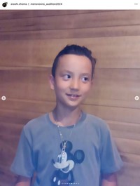 「僕の幼少期です！」嵐翔真さんのインスタグラム（@arashi.shoma）から