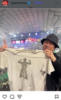 レイザーラモンRGのインスタグラム＠rgrazorramonより