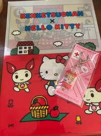 献血でもらえる可愛いノベルティ／アノンさん（@myplace_mypace）提供