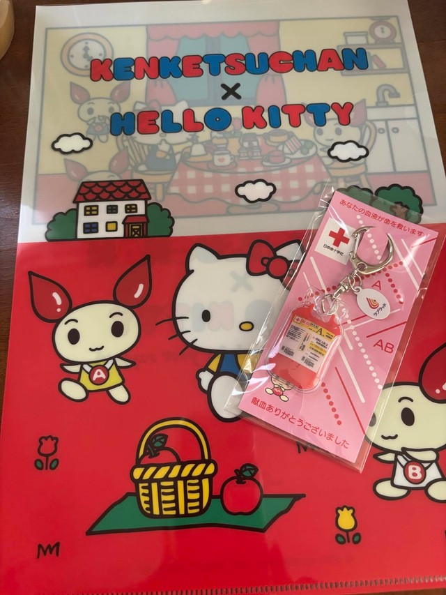 献血でもらえる可愛いノベルティ／アノンさん（@myplace_mypace）提供