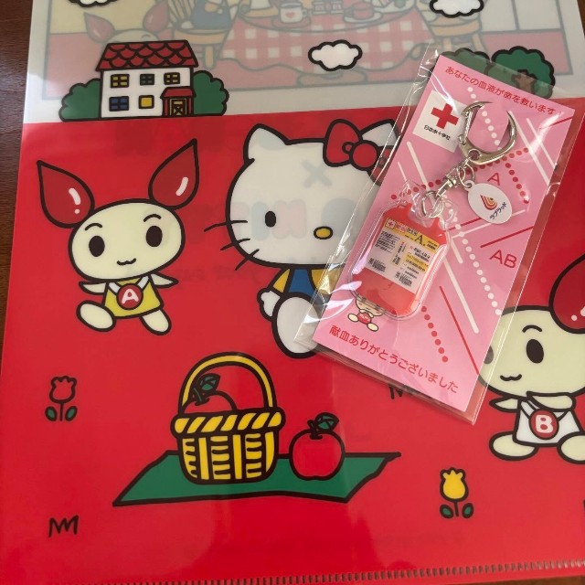 献血でもらえる可愛いノベルティ／アノンさん（@myplace_mypace）提供