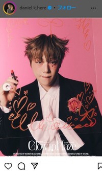 カン・ダニエルのインスタグラム＠daniel.k.hereより