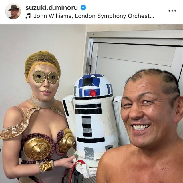 鈴木みのるインスタグラム(@suzuki.d.minoru)より