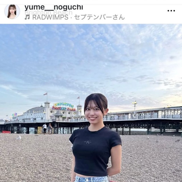野口結夢のインスタグラム＠yume__noguchiより