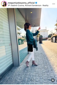 横山めぐみインスタグラム＠megumiyokoyama_officialより